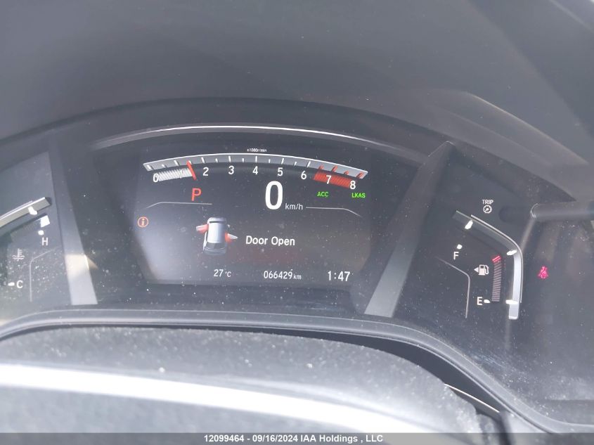 2018 Honda Cr-V VIN: 2HKRW2H2XJH141248 Lot: 12099464