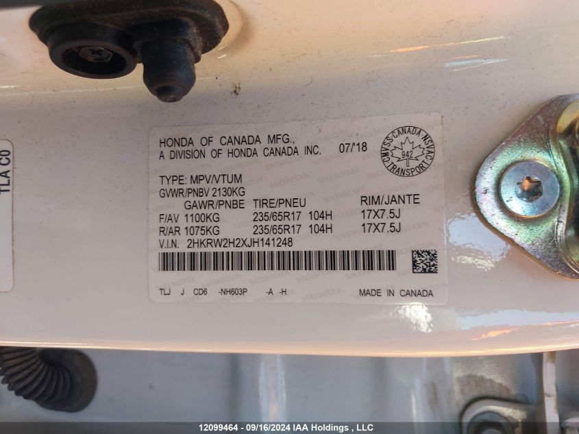 2018 Honda Cr-V VIN: 2HKRW2H2XJH141248 Lot: 12099464