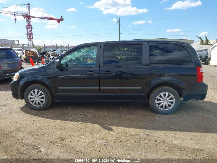 2010 Dodge Grand Caravan Se VIN: 2D4RN4DE0AR261760 Lot: 12099470