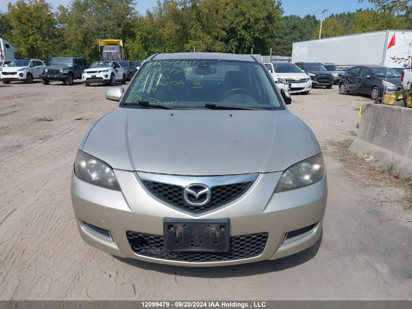 2007 Mazda Mazda3 VIN: JM1BK32F971675422 Lot: 12099479