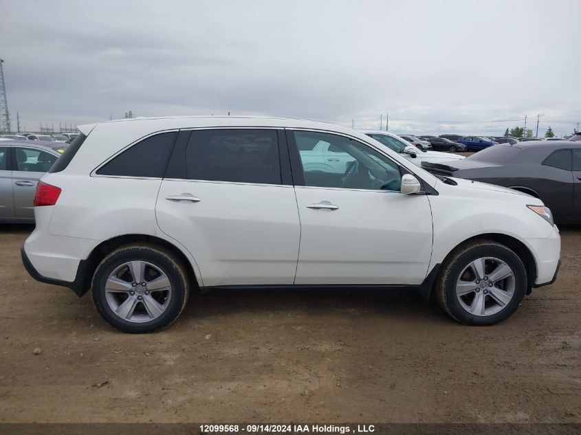 2013 Acura Mdx VIN: 2HNYD2H63DH002638 Lot: 12099568