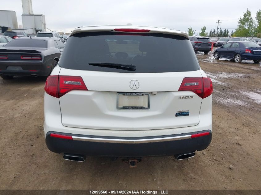 2013 Acura Mdx VIN: 2HNYD2H63DH002638 Lot: 12099568