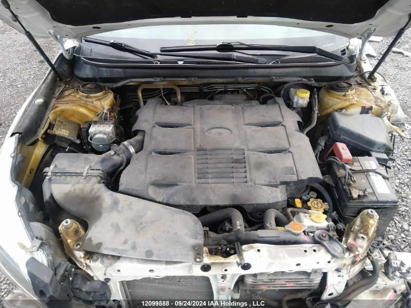 2017 Subaru Outback 3.6R Premium VIN: 4S4BSFDC4H3264502 Lot: 12099588