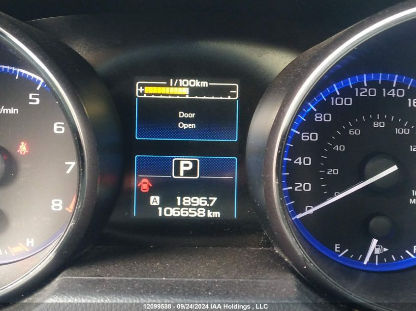 2017 Subaru Outback 3.6R Premium VIN: 4S4BSFDC4H3264502 Lot: 12099588