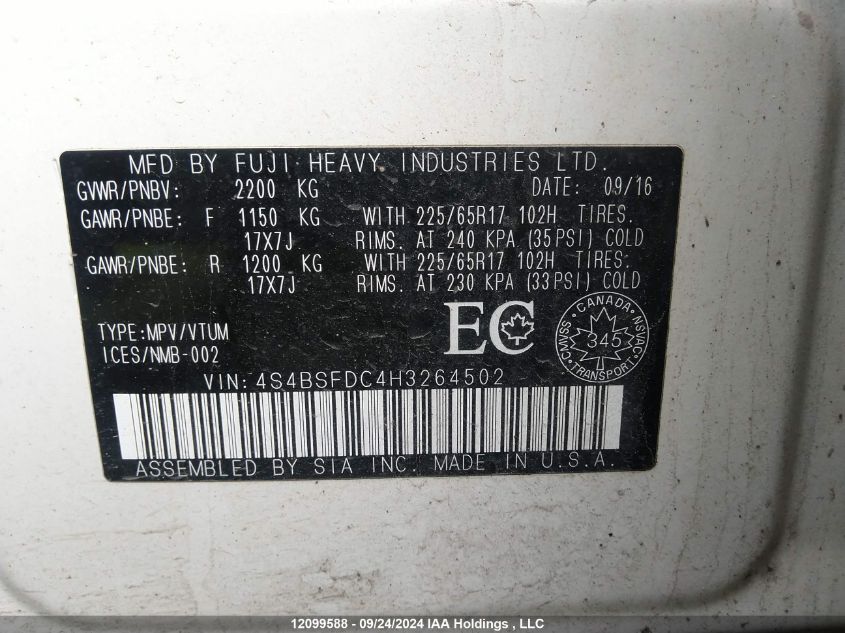 2017 Subaru Outback 3.6R Premium VIN: 4S4BSFDC4H3264502 Lot: 12099588