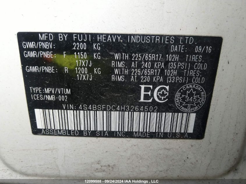 2017 Subaru Outback 3.6R Premium VIN: 4S4BSFDC4H3264502 Lot: 12099588