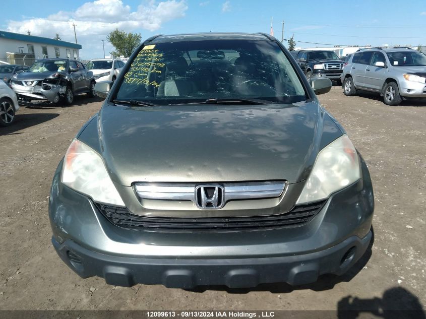 2007 Honda Cr-V VIN: 5J6RE48757L805092 Lot: 12099613