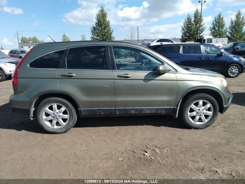 2007 Honda Cr-V VIN: 5J6RE48757L805092 Lot: 12099613