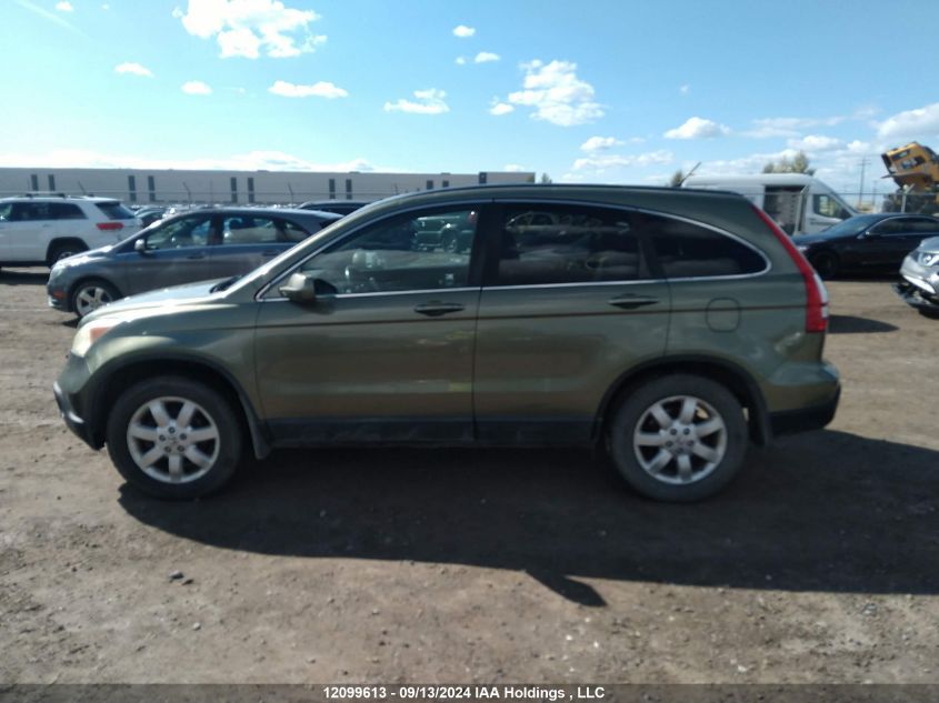 2007 Honda Cr-V VIN: 5J6RE48757L805092 Lot: 12099613