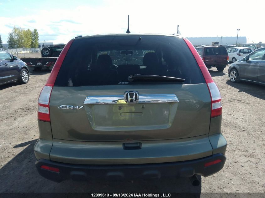 2007 Honda Cr-V VIN: 5J6RE48757L805092 Lot: 12099613