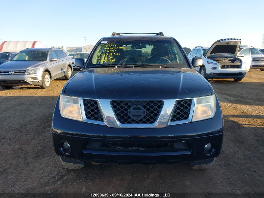 2005 Nissan Pathfinder Le/Se/Xe VIN: 5N1AR18W75C738646 Lot: 12099639