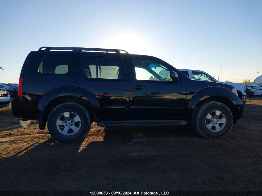 2005 Nissan Pathfinder Le/Se/Xe VIN: 5N1AR18W75C738646 Lot: 12099639