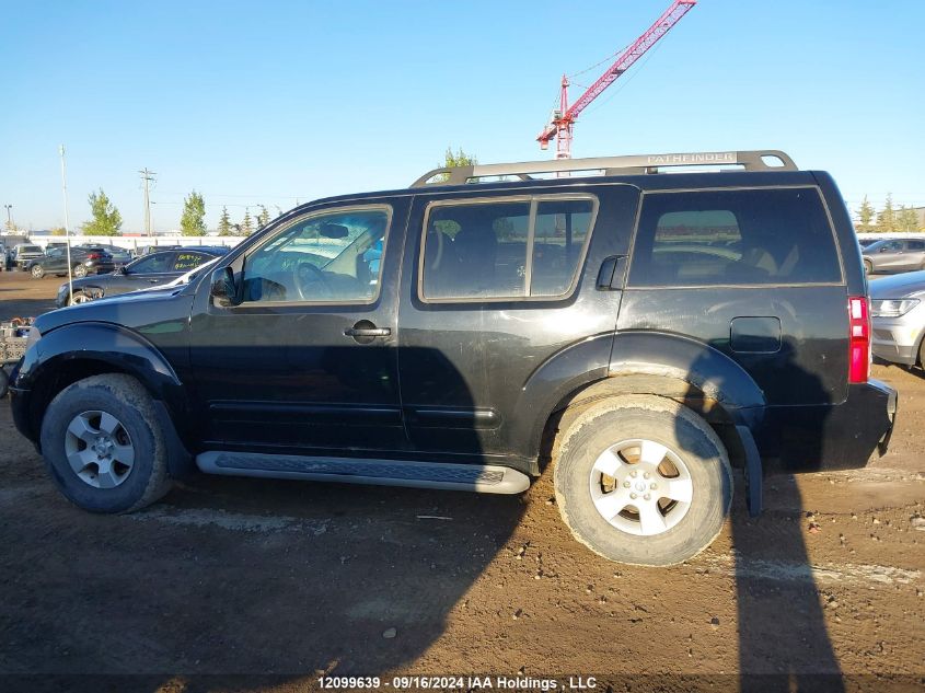 2005 Nissan Pathfinder Le/Se/Xe VIN: 5N1AR18W75C738646 Lot: 12099639