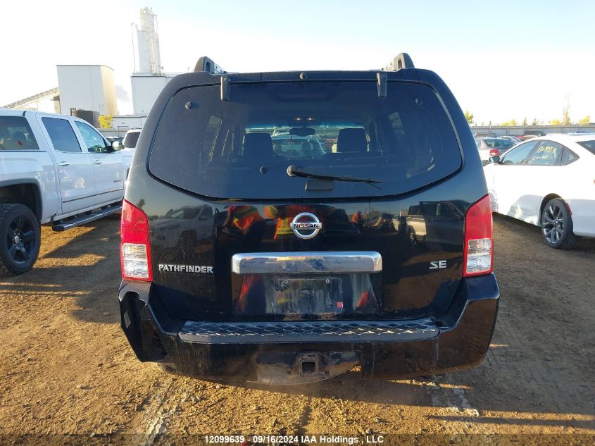 2005 Nissan Pathfinder Le/Se/Xe VIN: 5N1AR18W75C738646 Lot: 12099639