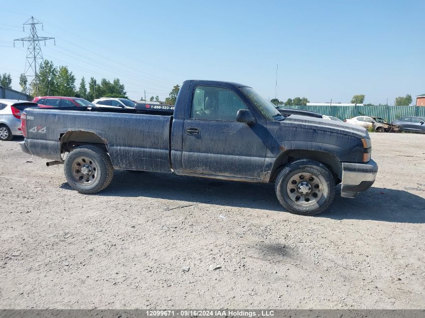2006 Chevrolet Silverado 1500 VIN: 3GCEK14X86G158863 Lot: 12099671