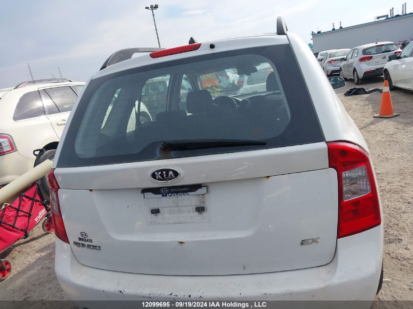 2009 Kia Rondo Lx/Ex VIN: KNAFG528697269918 Lot: 12099695