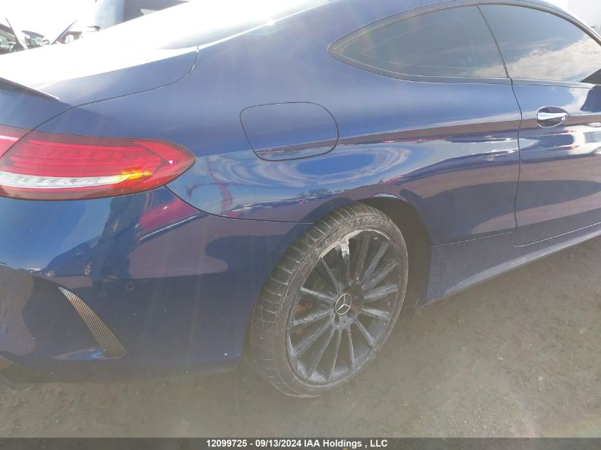 2017 Mercedes-Benz C-Class VIN: WDDWJ6EBXHF467347 Lot: 12099725
