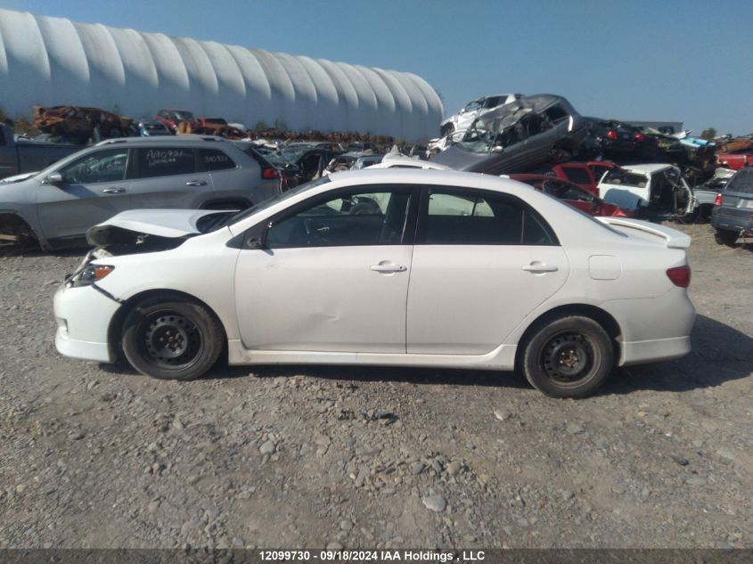 2010 Toyota Corolla S VIN: 2T1BU4EE3AC207496 Lot: 12099730