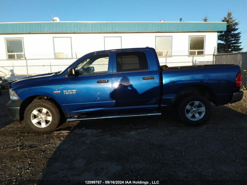 2014 Ram 1500 St VIN: 1C6RR7KT8ES334342 Lot: 12099767