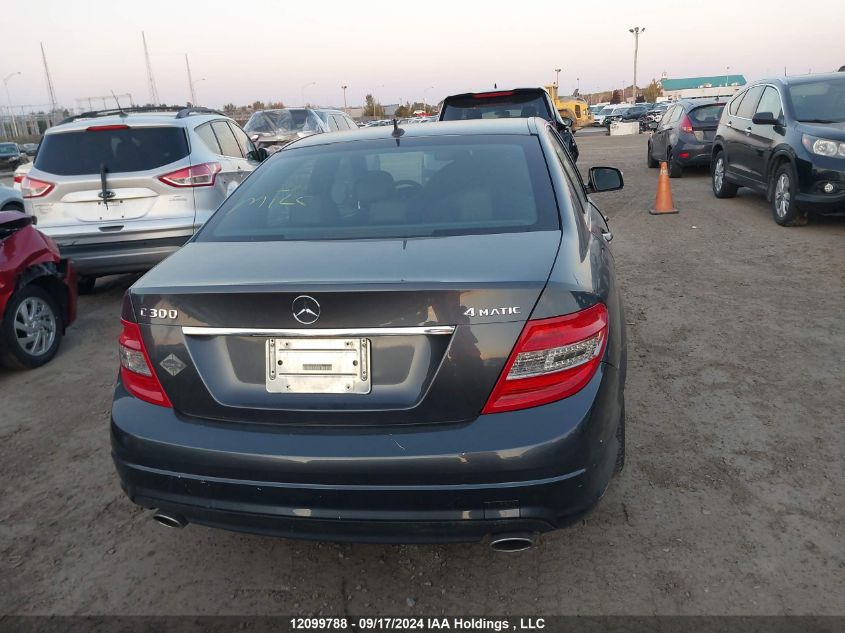2009 Mercedes-Benz C 300 4Matic VIN: WDDGF81X09F329322 Lot: 12099788