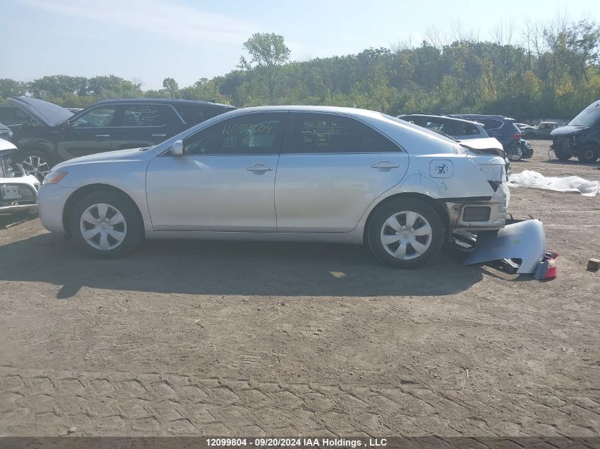 4T1BE46K18U205112 2008 Toyota Camry Ce/Le/Xle/Se