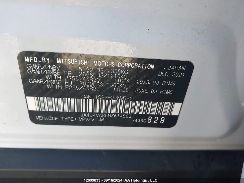 JA4J4VA85NZ614503 2022 Mitsubishi Outlander