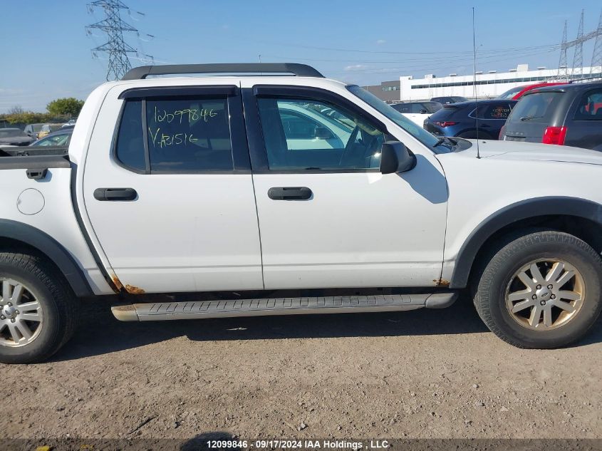 2007 Ford Explorer Sport Trac VIN: 1FMEU51K47UA31516 Lot: 12099846