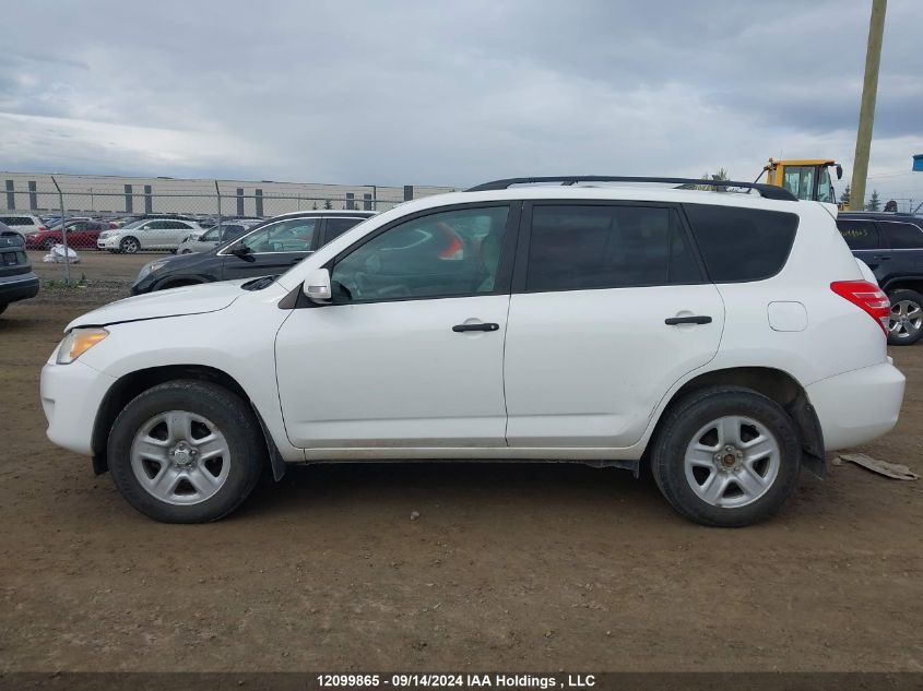 2011 Toyota Rav4 VIN: 2T3BK4DV6BW051453 Lot: 12099865