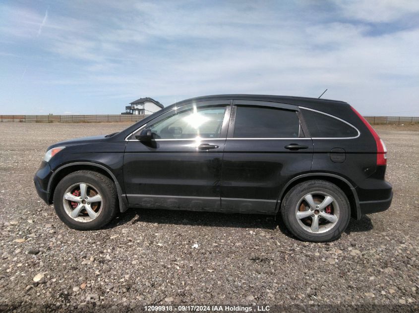 2008 Honda Cr-V Lx VIN: 5J6RE48378L813550 Lot: 12099918