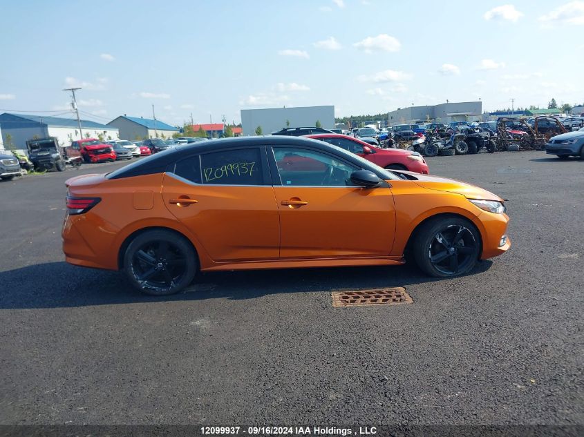 2021 Nissan Sentra VIN: 3N1AB8DVXMY325644 Lot: 12099937