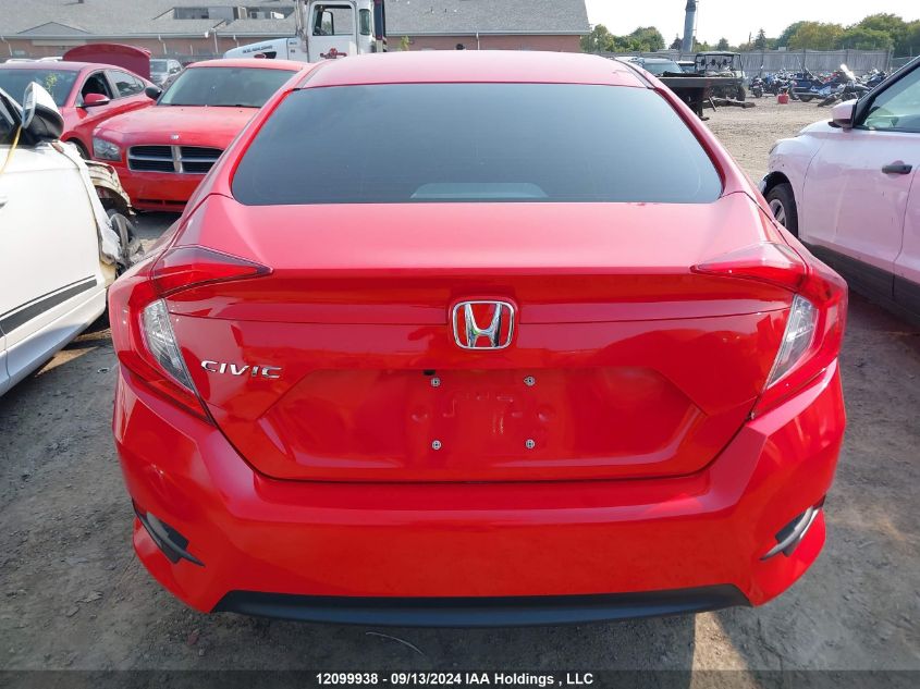 2018 Honda Civic Ex VIN: 2HGFC2F87JH030556 Lot: 12099938