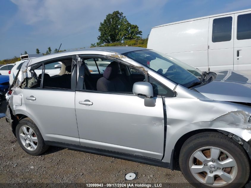 2010 Nissan Versa S/Sl VIN: 3N1BC1CP4AL381230 Lot: 12099943