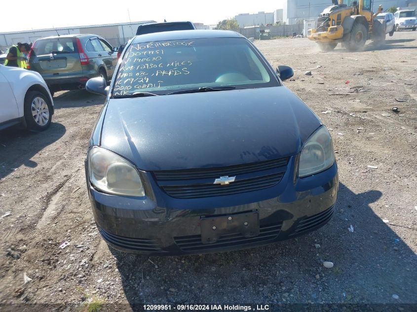 2010 Chevrolet Cobalt VIN: 1G1AD5F54A7140630 Lot: 12099951