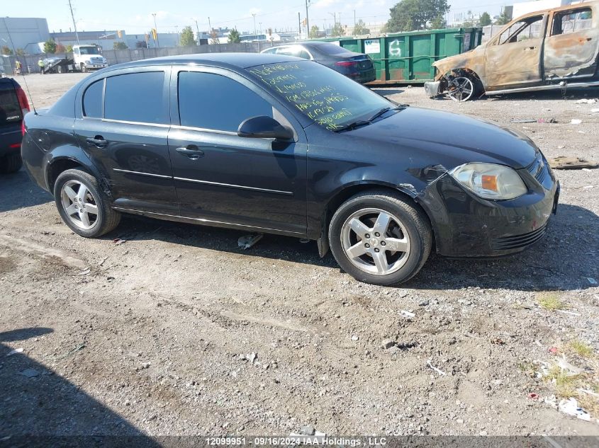 2010 Chevrolet Cobalt VIN: 1G1AD5F54A7140630 Lot: 12099951