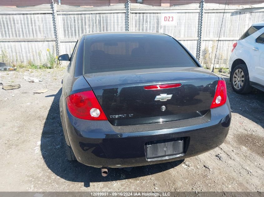 2010 Chevrolet Cobalt VIN: 1G1AD5F54A7140630 Lot: 12099951