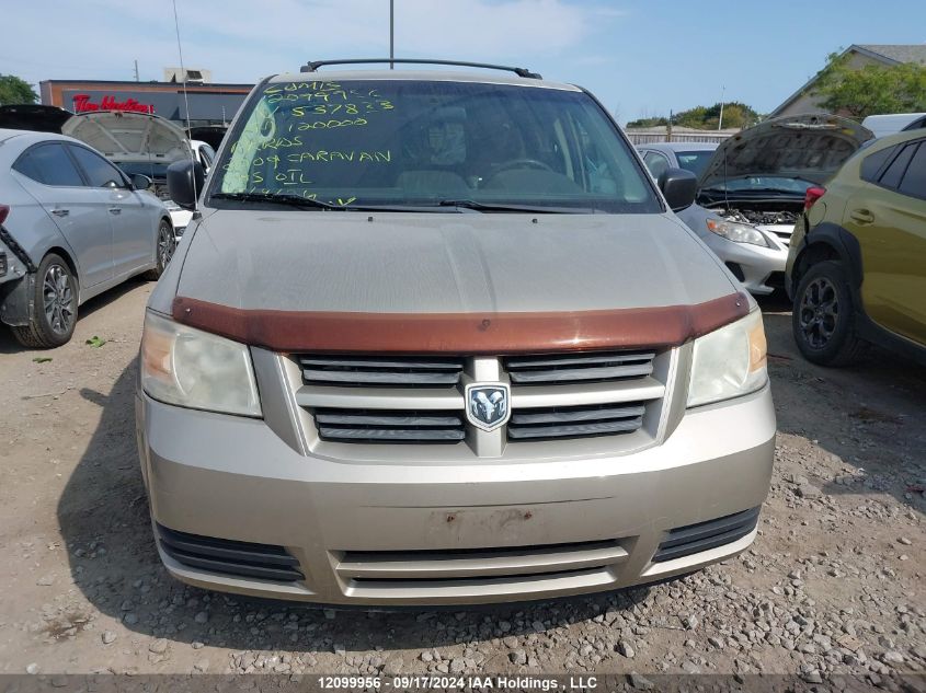 2009 Dodge Grand Caravan Se VIN: 2D8HN44E49R537833 Lot: 12099956