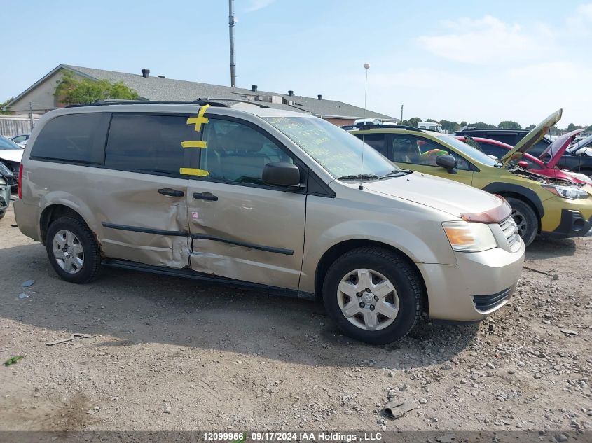 2009 Dodge Grand Caravan Se VIN: 2D8HN44E49R537833 Lot: 12099956