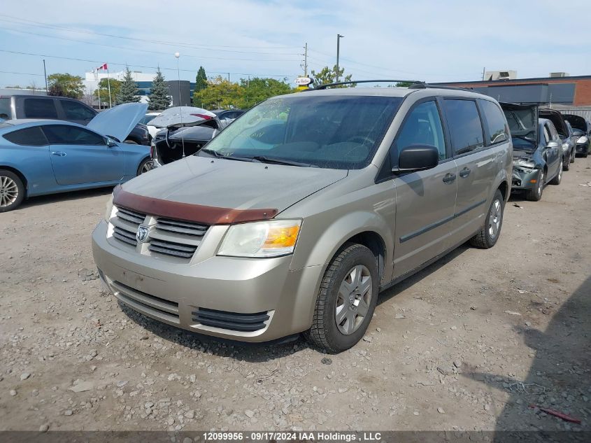 2009 Dodge Grand Caravan Se VIN: 2D8HN44E49R537833 Lot: 12099956