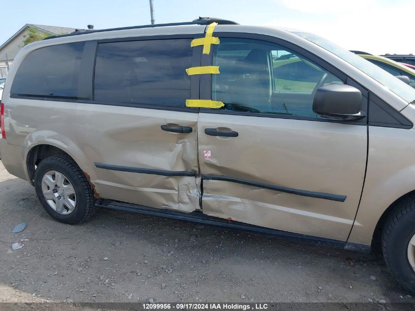 2009 Dodge Grand Caravan Se VIN: 2D8HN44E49R537833 Lot: 12099956