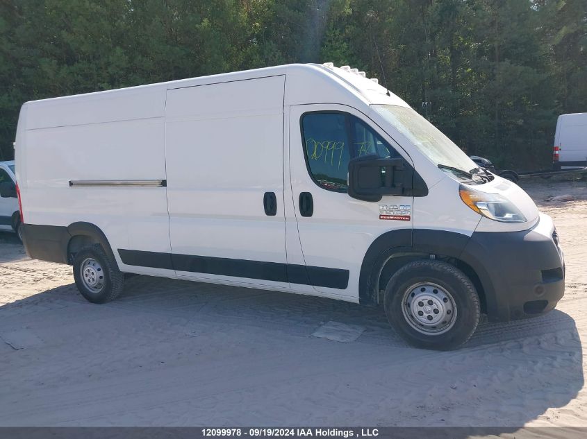 2020 Ram Promaster VIN: 3C6URVJG8LE119224 Lot: 12099978