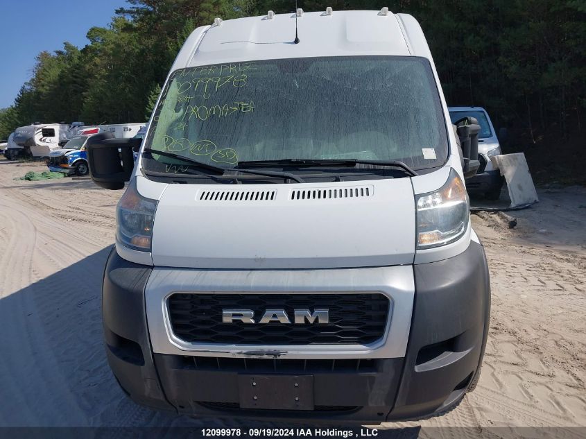 2020 Ram Promaster VIN: 3C6URVJG8LE119224 Lot: 12099978