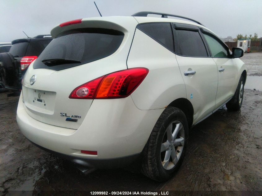 JN8AZ1MW2AW113496 2010 Nissan Murano Sl