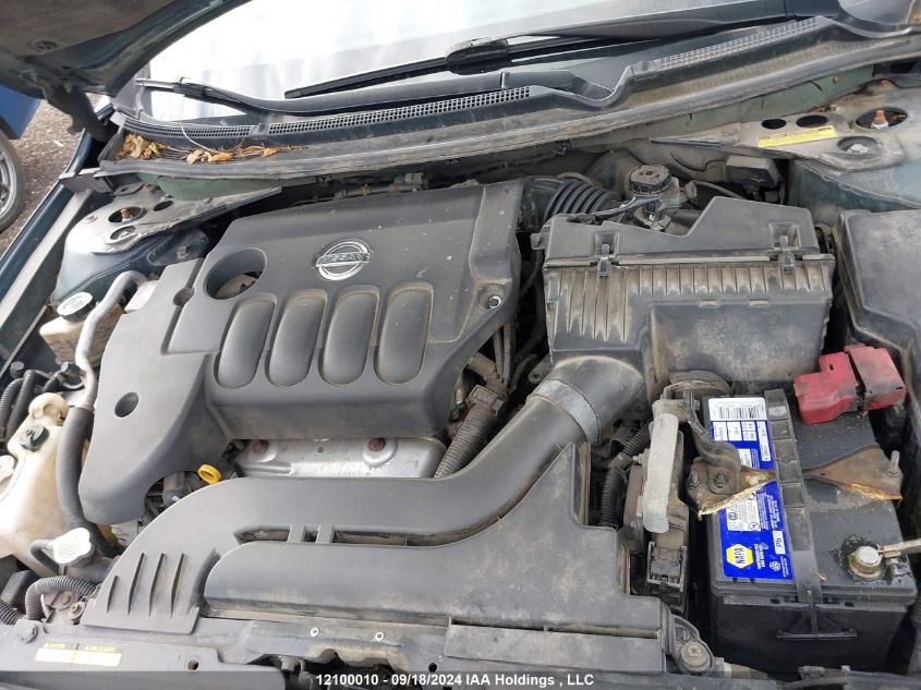 2007 Nissan Altima 2.5/2.5S VIN: 1N4AL21E67C233462 Lot: 12100010