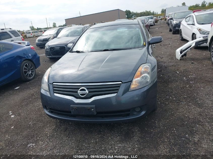 2007 Nissan Altima 2.5/2.5S VIN: 1N4AL21E67C233462 Lot: 12100010