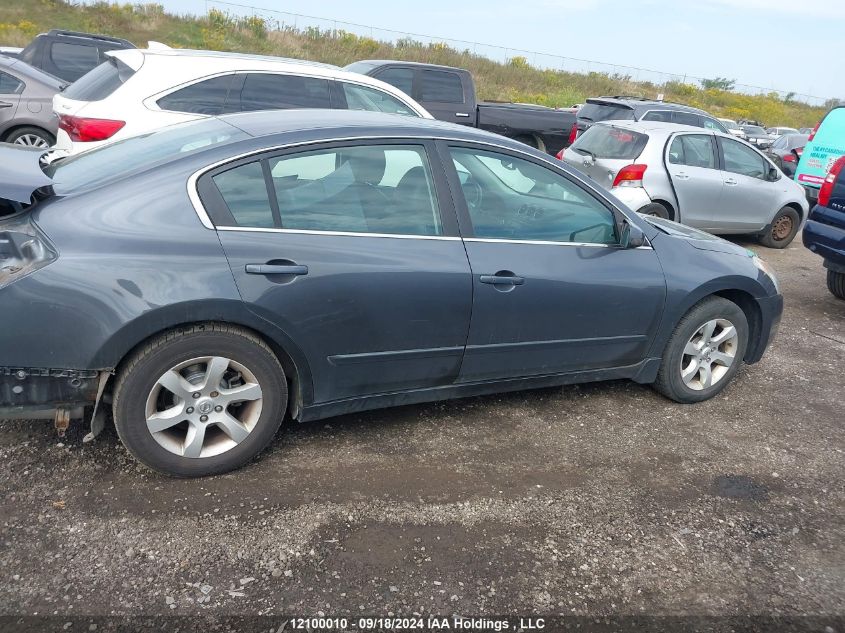 2007 Nissan Altima 2.5/2.5S VIN: 1N4AL21E67C233462 Lot: 12100010