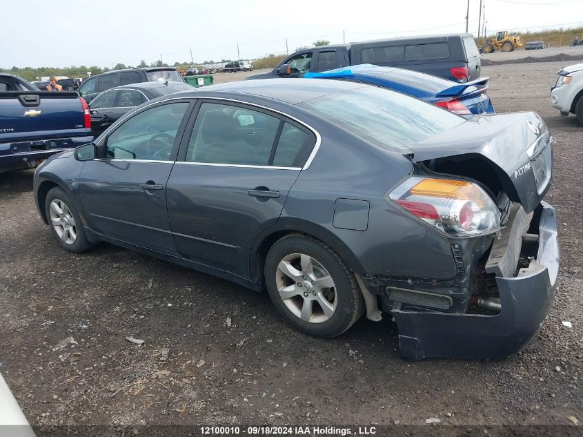 2007 Nissan Altima 2.5/2.5S VIN: 1N4AL21E67C233462 Lot: 12100010