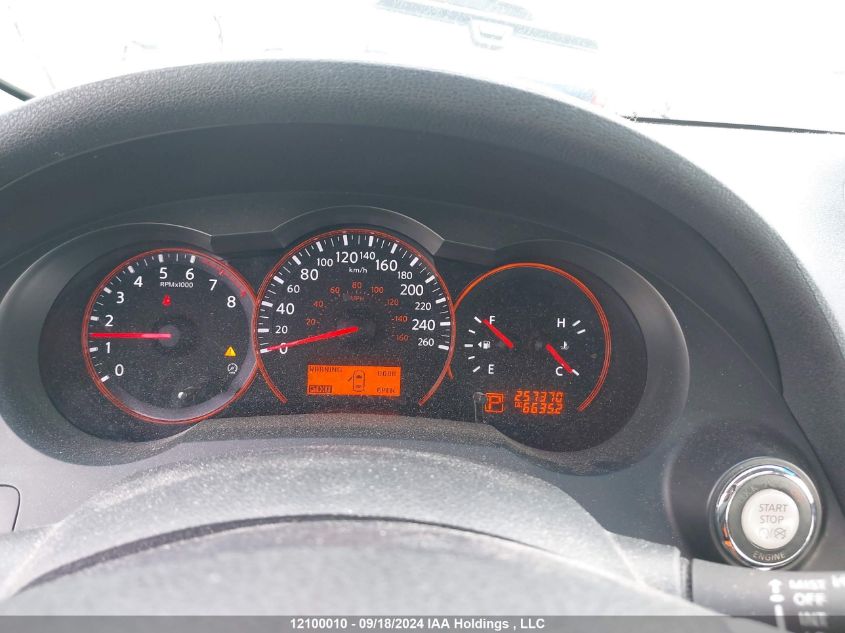 2007 Nissan Altima 2.5/2.5S VIN: 1N4AL21E67C233462 Lot: 12100010