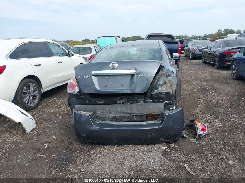 2007 Nissan Altima 2.5/2.5S VIN: 1N4AL21E67C233462 Lot: 12100010