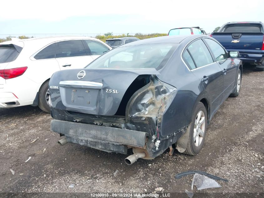 2007 Nissan Altima 2.5/2.5S VIN: 1N4AL21E67C233462 Lot: 12100010