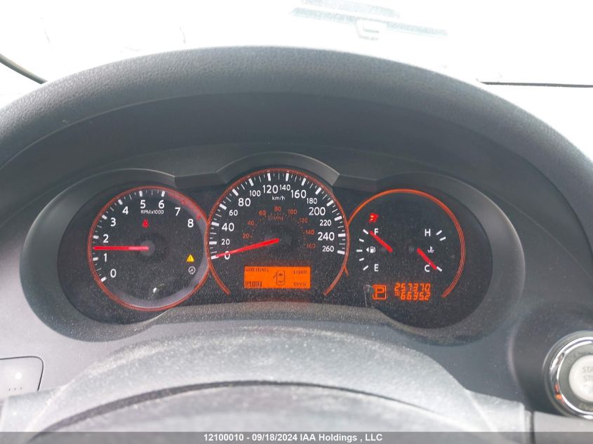 2007 Nissan Altima 2.5/2.5S VIN: 1N4AL21E67C233462 Lot: 12100010